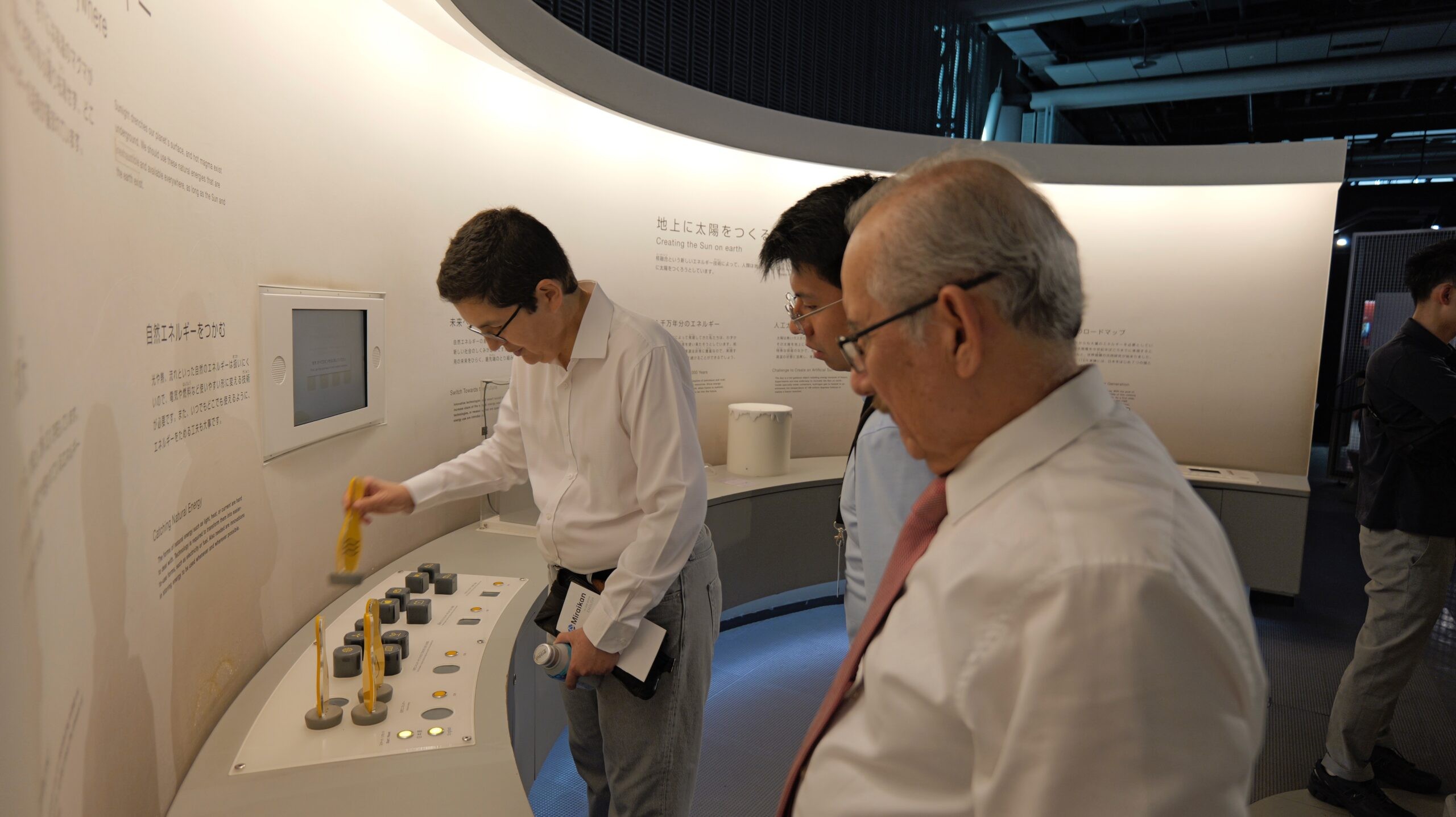 CEDIA lideró visita de rectores ecuatorianos a Japón para impulsar innovación y cooperación internacional